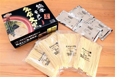 名店「大黒ラーメン」の味を楽しめる即席麺「名店大黒」