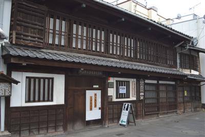 「野上弥生子文学記念館」