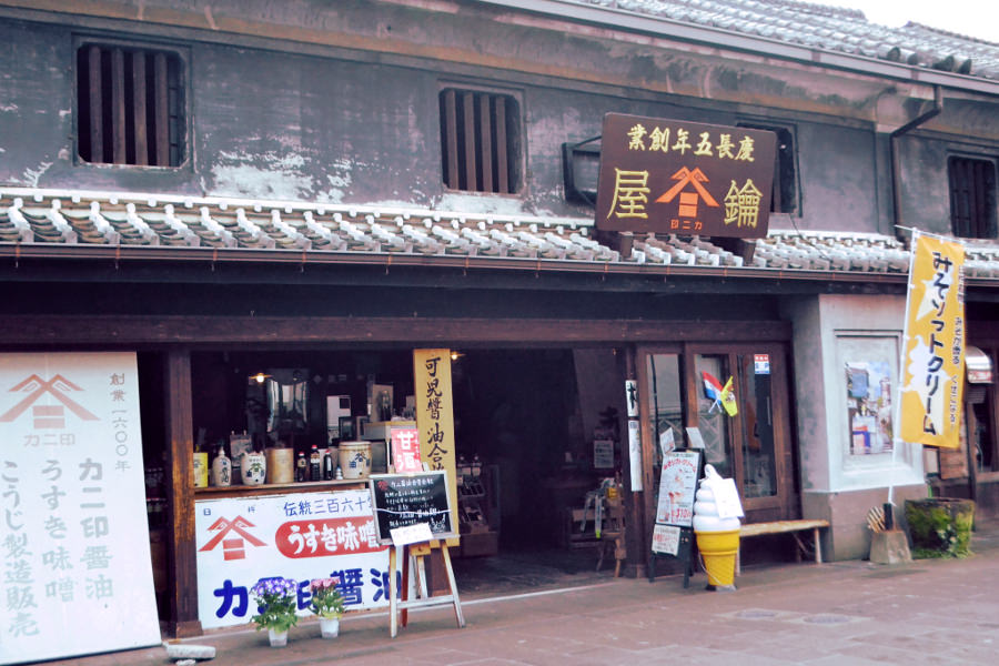 400年以上続く九州一の老舗「カニ醤油」 400年以上続く九州一の老舗「カニ醤油」