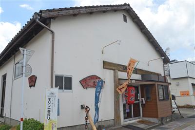 倉庫を改装した「鳥蔵」の店舗
