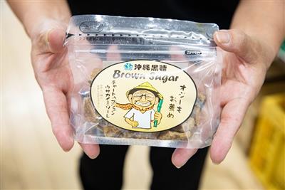 平日の午後や週末に工房で製造を行っている