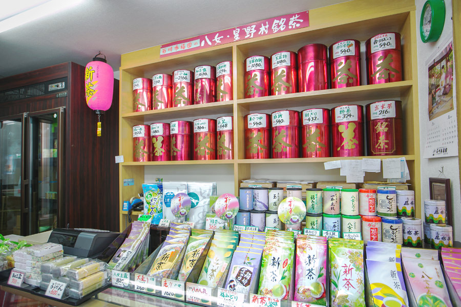 50年以上前から使われている「石川香福園」の茶缶 50年以上前から使われている「石川香福園」の茶缶