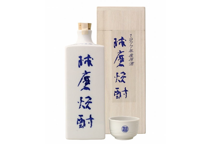 昭和52年(1977)の原酒が詰められた古酒「1977年製原酒 球磨焼酎」 昭和52年の原酒が詰められた「1977年製原酒 球磨焼酎」