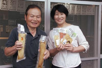 仲良し夫婦の奈須國生さんとカズ子さんが営む店、ひやくしようや