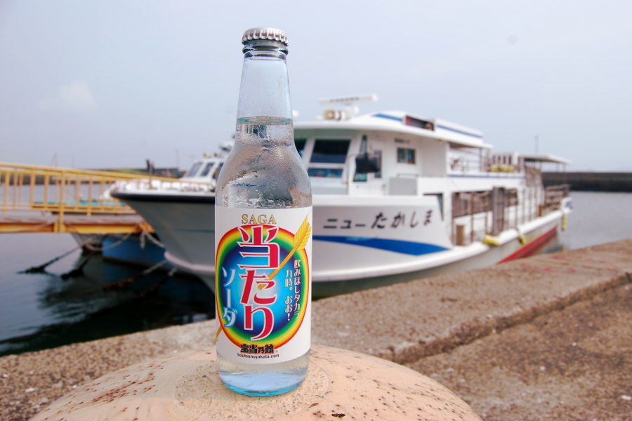 瓶詰めの「当たりソーダ(大)」。中身は実にさっぱりした味 瓶詰めの「当たりソーダ(大)」。中身は実にさっぱりした味