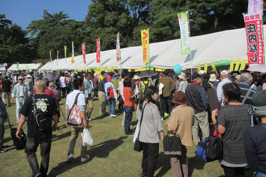 大分の魅力満載の「大分県農林水産祭“おおいたみのりフェスタ”」 大分の魅力満載の「大分県農林水産祭“おおいたみのりフェスタ”