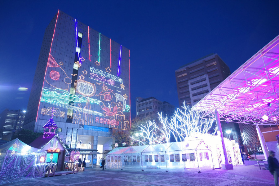 街が華やぎ、楽しさがいっぱいの「きらきらフェスティバル in SASEBO」 「きらきらフェスティバル in SASEBO」