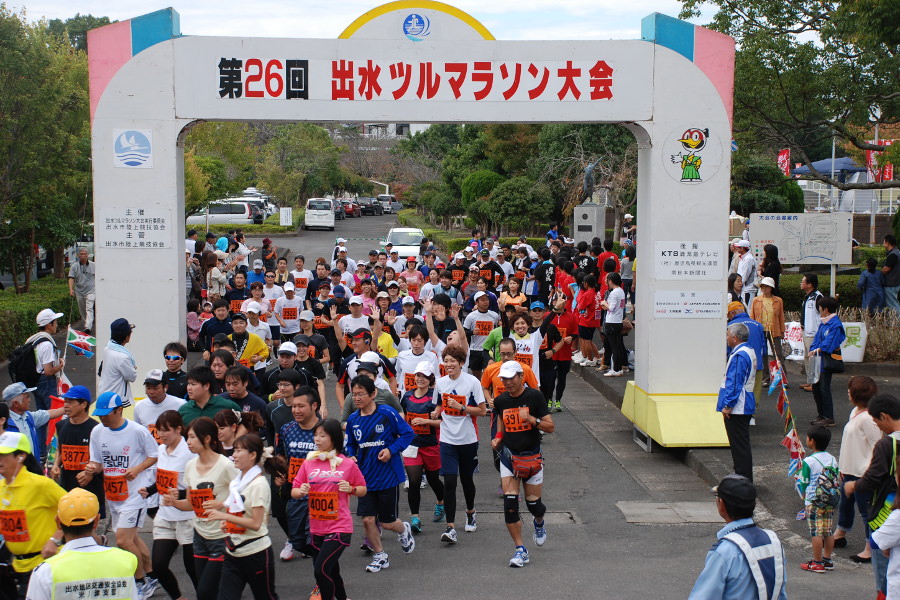 「出水ツルマラソン大会」(イメージ) 「出水ツルマラソン大会」(イメージ)