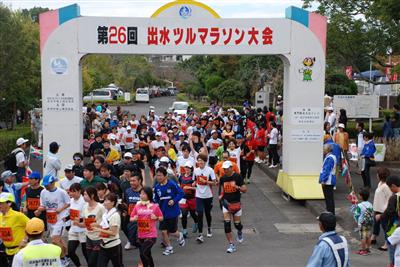 「出水ツルマラソン大会」（イメージ）