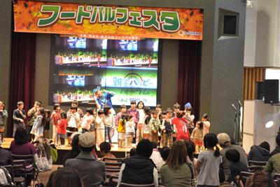 多彩なステージイベントが行われる「フードパルフェスタ」