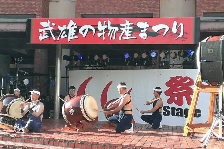 昨年は約5万人が来場した「武雄の物産まつり」 昨年は約5万人が来場した「武雄の物産まつり」