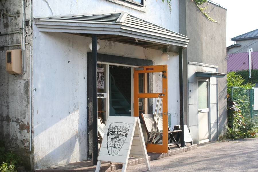 はこだて明治館向かい、ツタが印象的な外観 はこだて明治館向かい、ツタが印象的な外観