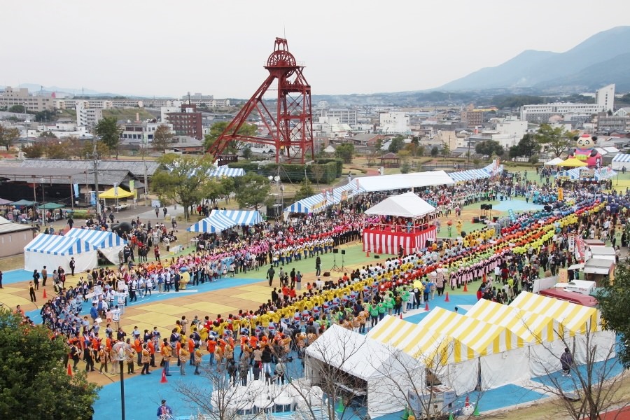 炭坑節の発祥の地