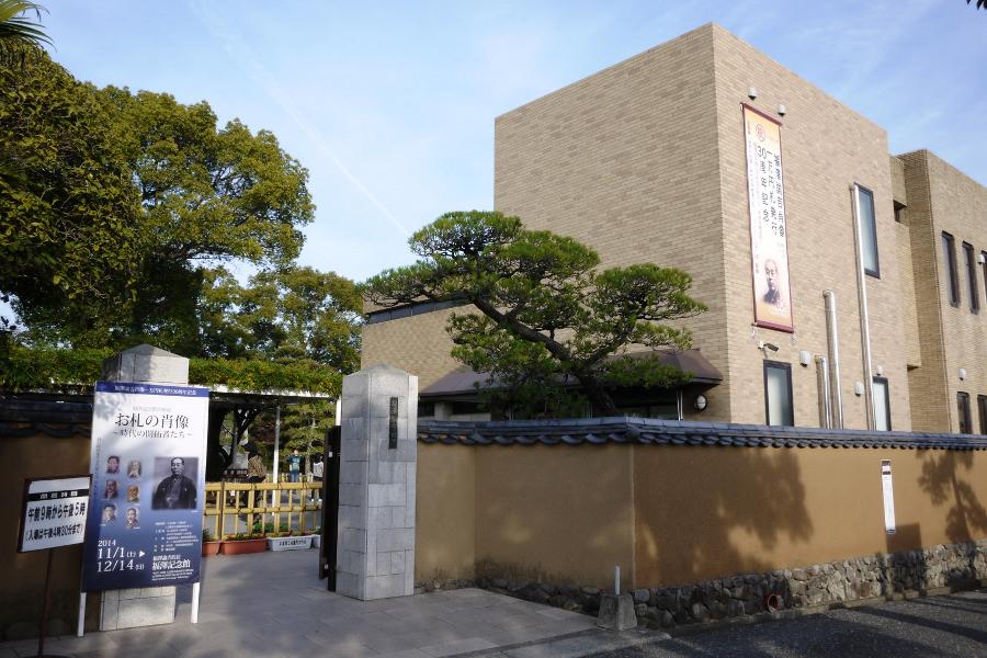 「福澤記念館」では諭吉の生涯と功績を辿ることができます 「福澤記念館」では諭吉の生涯と功績を辿ることができます