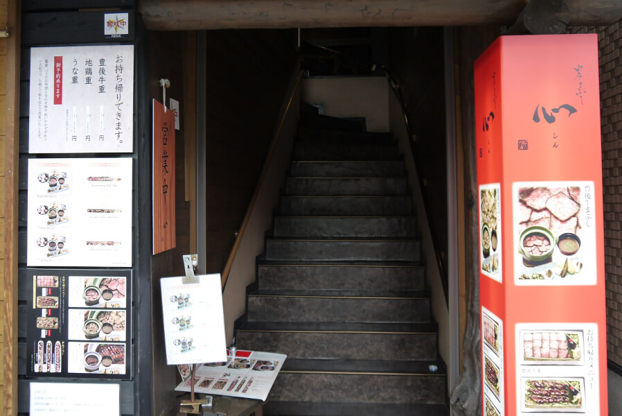 持ち帰り専用の弁当も販売されています 持ち帰り専用の弁当も販売されています