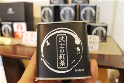 仙巌園ならではのさつま紅茶「武士の紅茶」