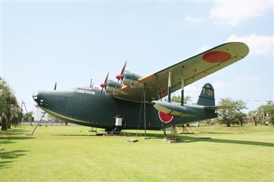 「鹿屋航空基地史料館」は現存する唯一の二式大型飛行艇も展示