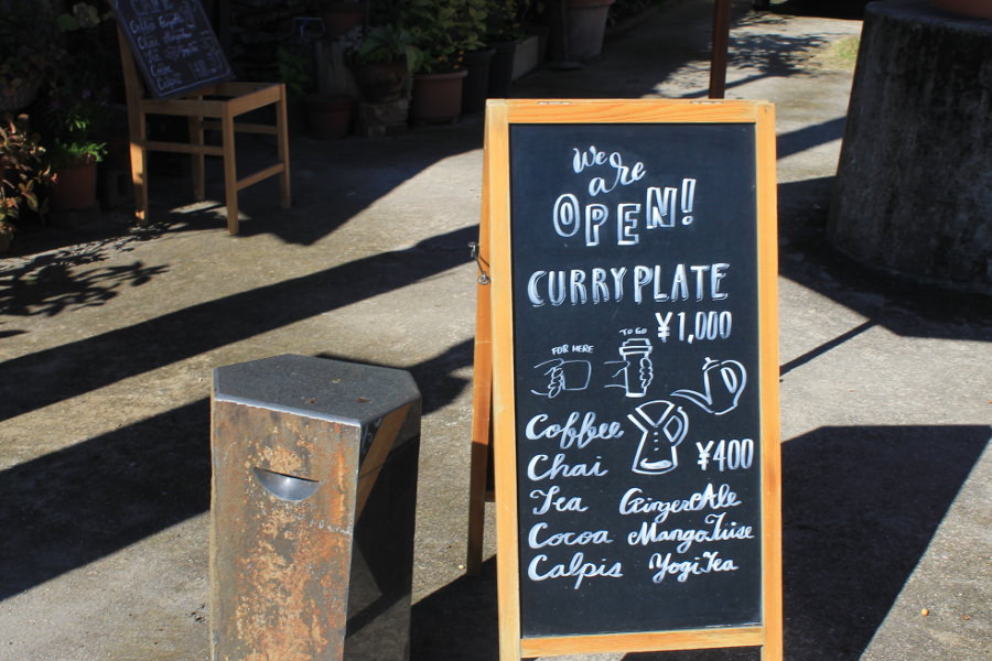 音楽好きやイギリス好きが集まる店、「スーベニア」 「スーベニア」