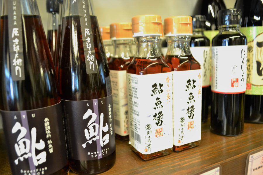 素材の味を引き立たせる話題の調味料「鮎魚醤」