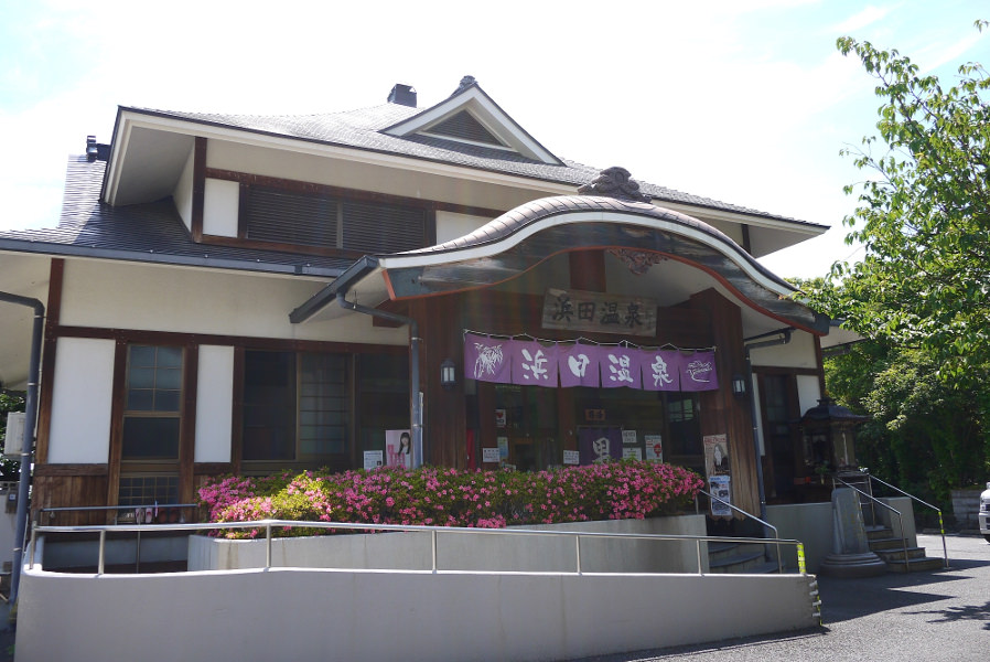 遠目からでもわかる純和風の建物
