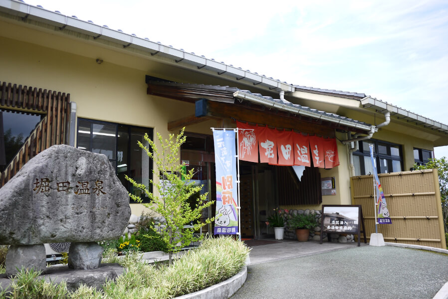 堀田温泉郷は交通の要衝として江戸時代から温泉場として栄えていた 堀田温泉郷は交通の要衝として江戸時代から温泉場として栄えてい