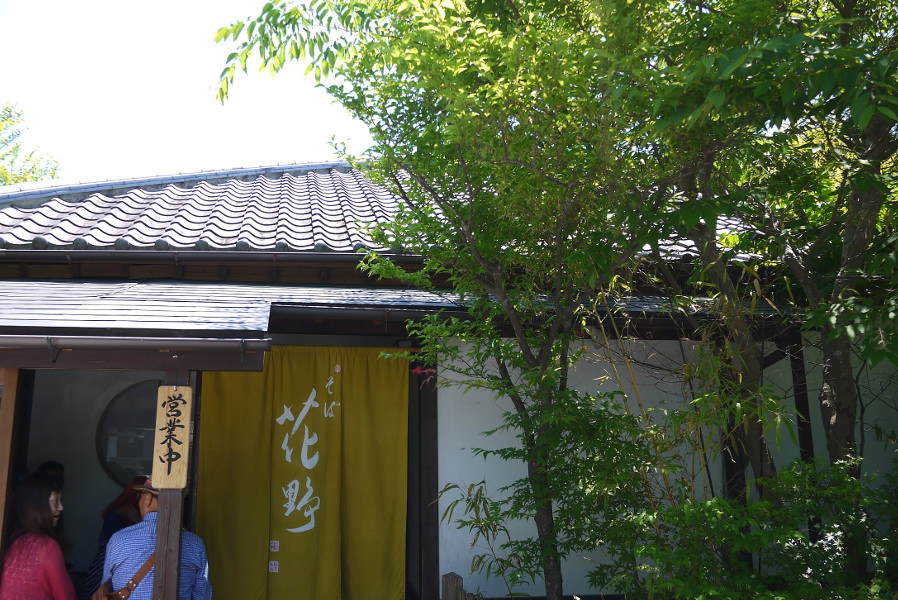 人気店のため、週末は混み合うことも。待合室があります 人気店のため、週末は混み合うことも。待合室があります