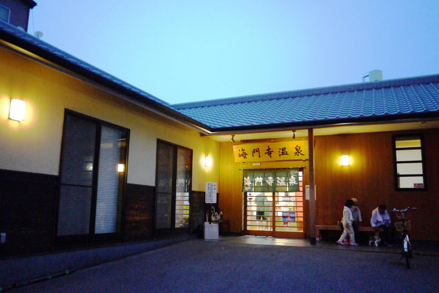 早朝から夜遅くまで開いているので利用しやすい 早朝から夜遅くまで開いているので利用しやすい