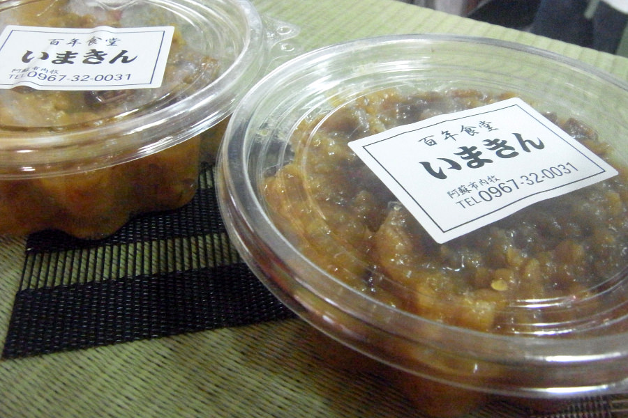 おにぎりの具にも、野菜と一緒に炒めてもおいしい自家製肉味噌 おにぎりの具にも、野菜と一緒に炒めてもおいしい自家製肉味噌