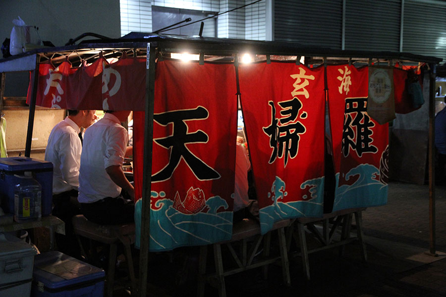 博多の屋台では二番目の歴史を持つ老舗