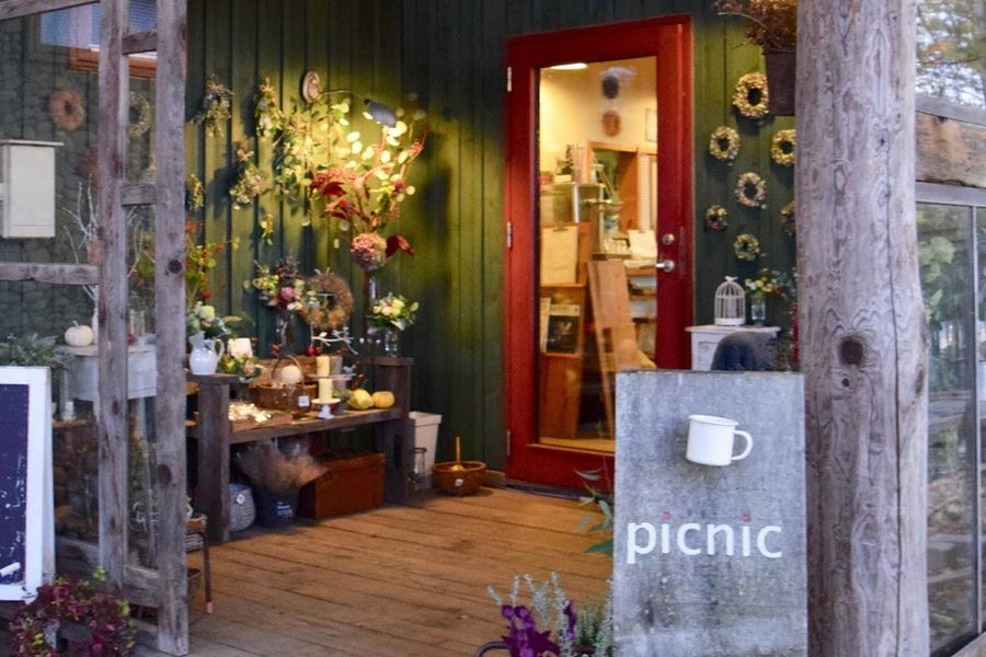 手作りパンカフェpicnic(ピクニック)