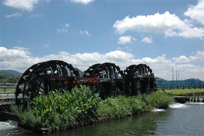 菱野の三連水車