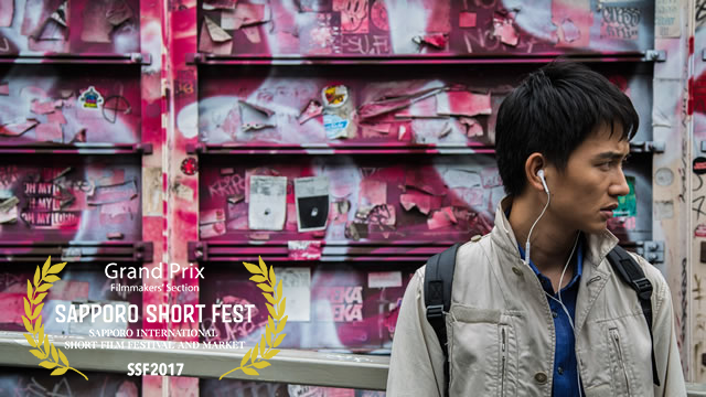 とかちリトル映画祭