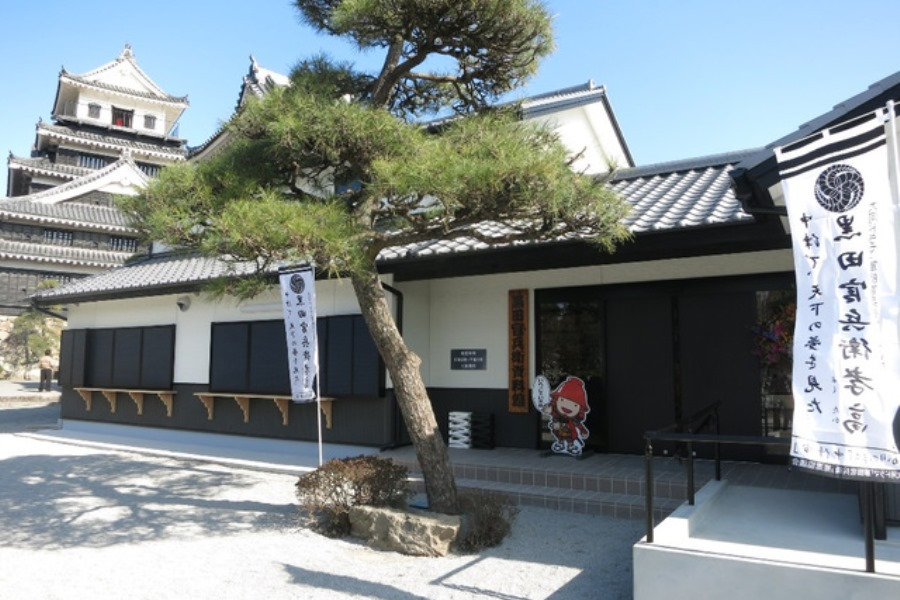 豊前国統治時の黒田官兵衛が展示コンセプト「黒田官兵衛資料館」