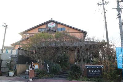 福岡県久留米市にある立ち寄り湯「いづみ乃湯」