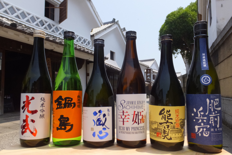 市内にある6蔵の酒蔵が同時に蔵開きを行います 市内にある6蔵の酒蔵が同時に蔵開きを行います