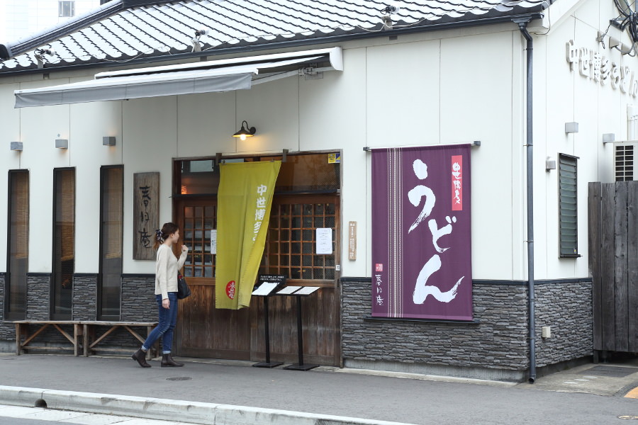 「博多千年門」の近くに店を構える春月庵