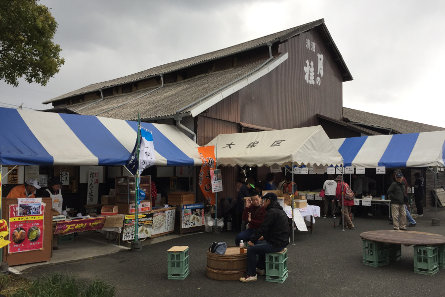地元の特産品の販売もあります