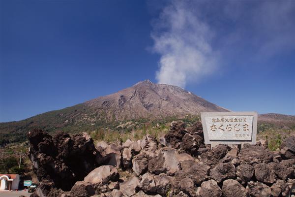 桜島を観光しよう！ おすすめ観光スポット10選