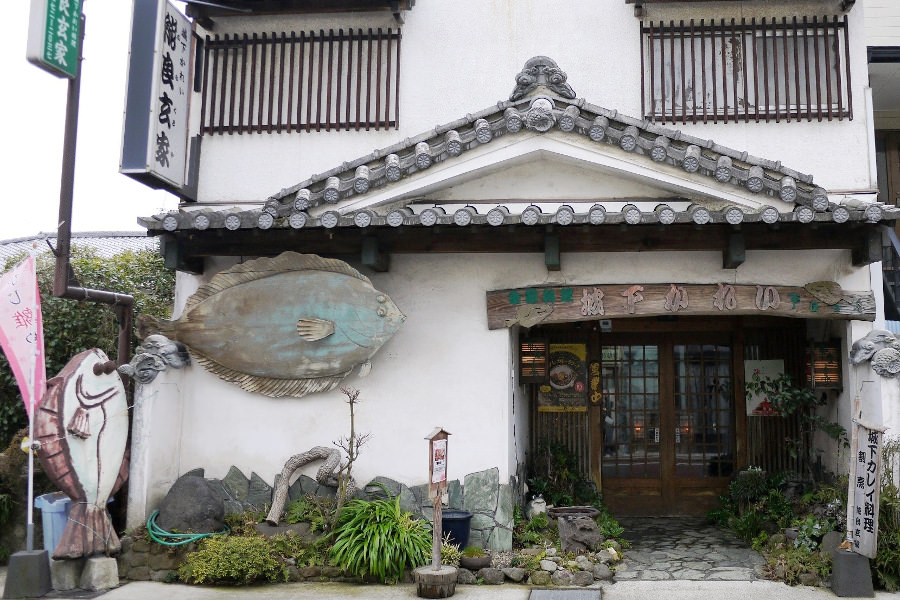 JR暘谷駅から徒歩で約5分。週末は予約がおすすめです JR暘谷駅から徒歩で約5分。週末は予約がおすすめです