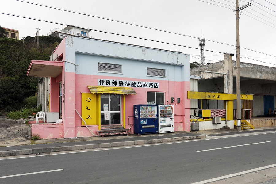 取材時の2018年3月まで営業していた旧店舗