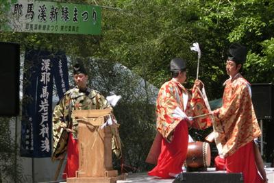 楽しい企画満載の「深耶馬溪新緑まつり」