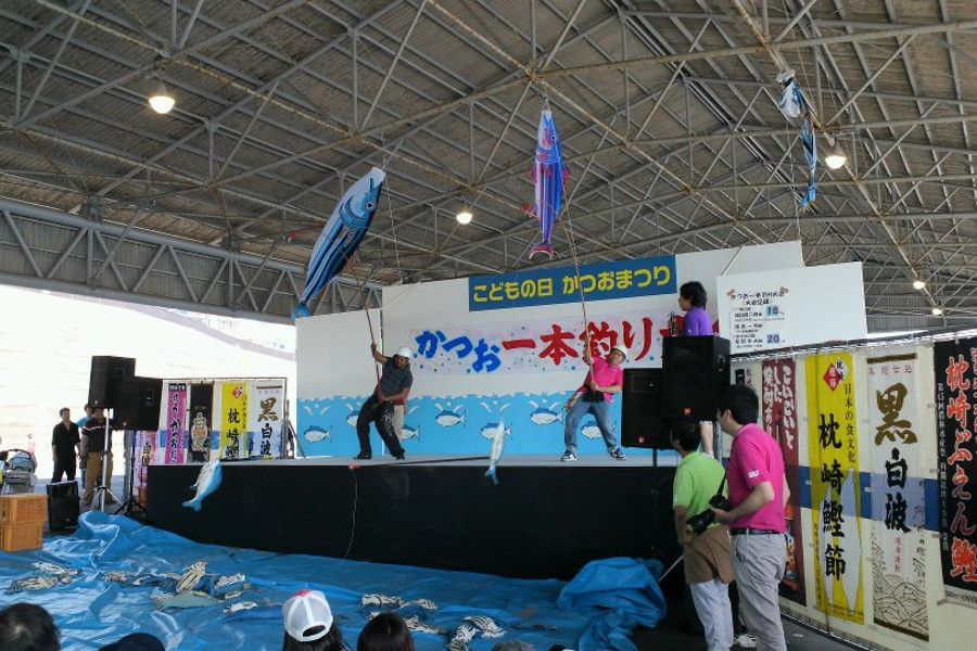 かつお一本釣り大会 かつお一本釣り大会