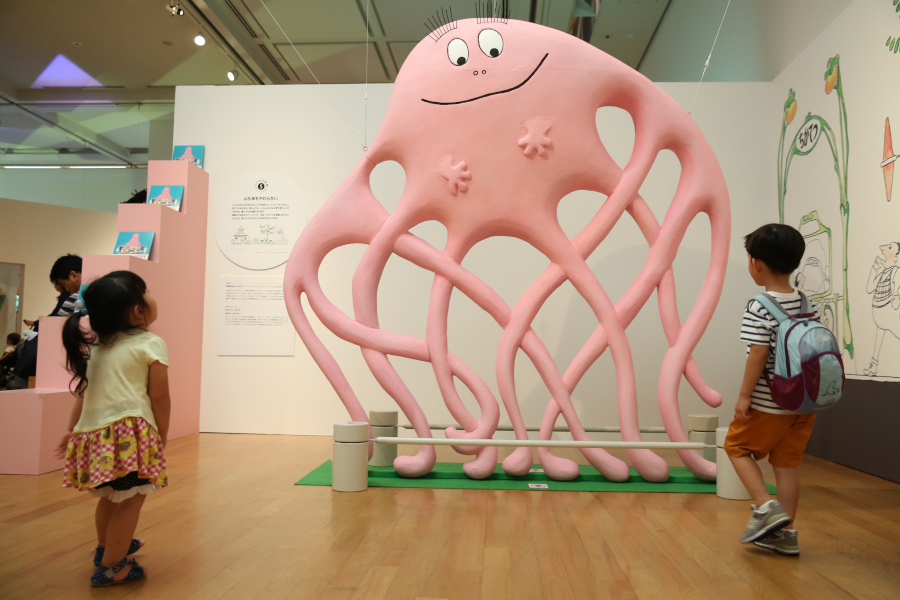 何にでも変身できるおばけのバーバパパ 何にでも変身できるおばけのバーバパパ