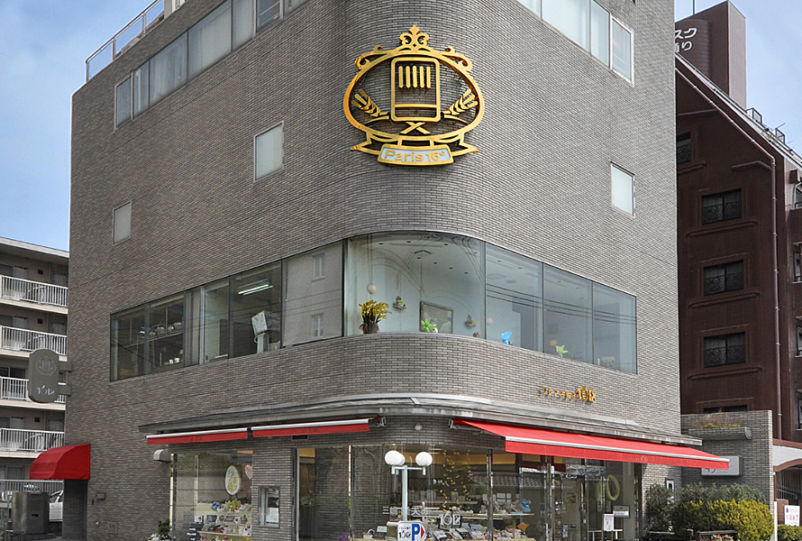「フランス菓子16区」店舗。喫茶コーナへ行くにはエレベータで