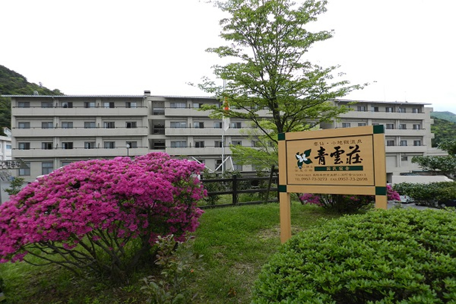 雲仙の山々に囲まれた自然豊かな温泉宿