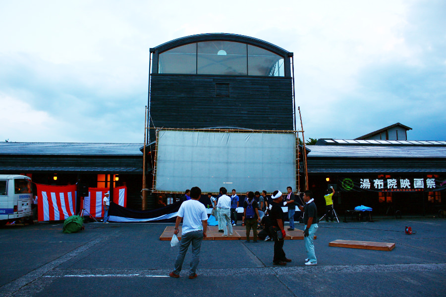 公開前の作品も上映される「湯布院映画祭」 公開前の作品も上映される「湯布院映画祭」