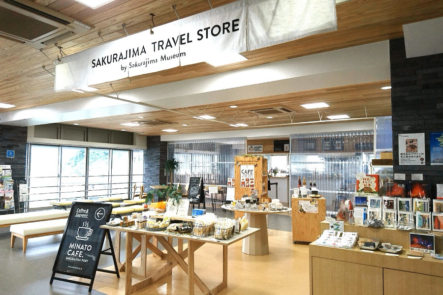桜島フェリーターミナル内のSAKURAJIMA TRAVEL STOREでも販売 桜島フェリーターミナル内のSAKURAJIMA TRAVEL