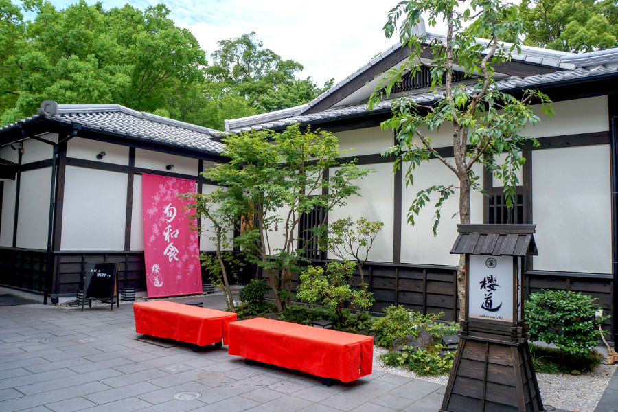 城彩苑内にある風情ある佇まいの「櫻道」 城彩園内にある風情ある佇まいの「櫻道」