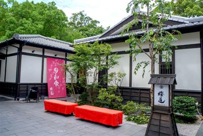 城彩園内にある風情ある佇まいの「櫻道」