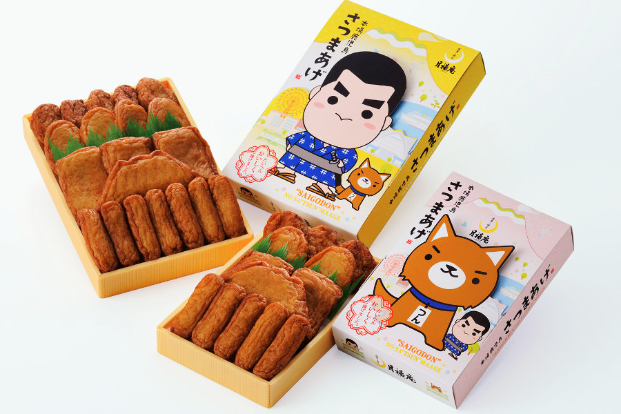 「西郷どんのお気に入り」1620円、「つんのお気に入り」1080円 「西郷どんのお気に入り」1620円、「つんのお気に入り」10
